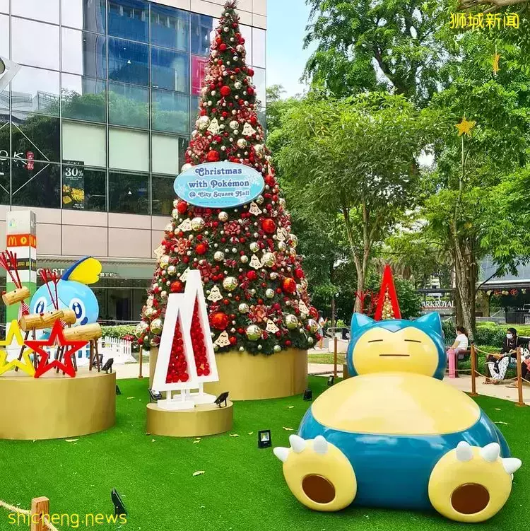 2021新加坡圣诞打卡攻略出炉🎄高颜值圣诞树、梦幻氛围爆表,错过再等一年咯✨