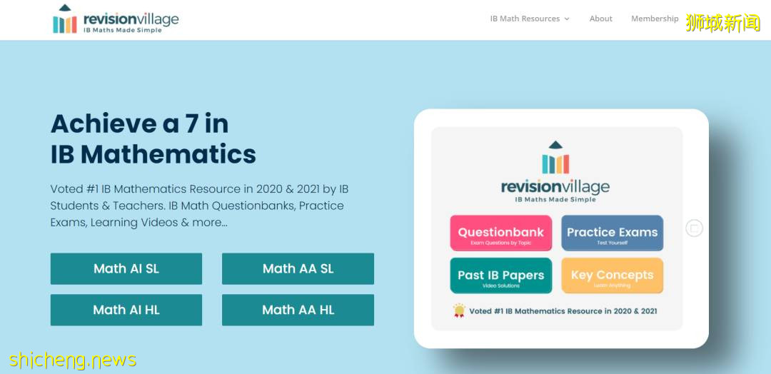 爲何新加坡IB能世界第一?因爲他們的學生有這些NB資料