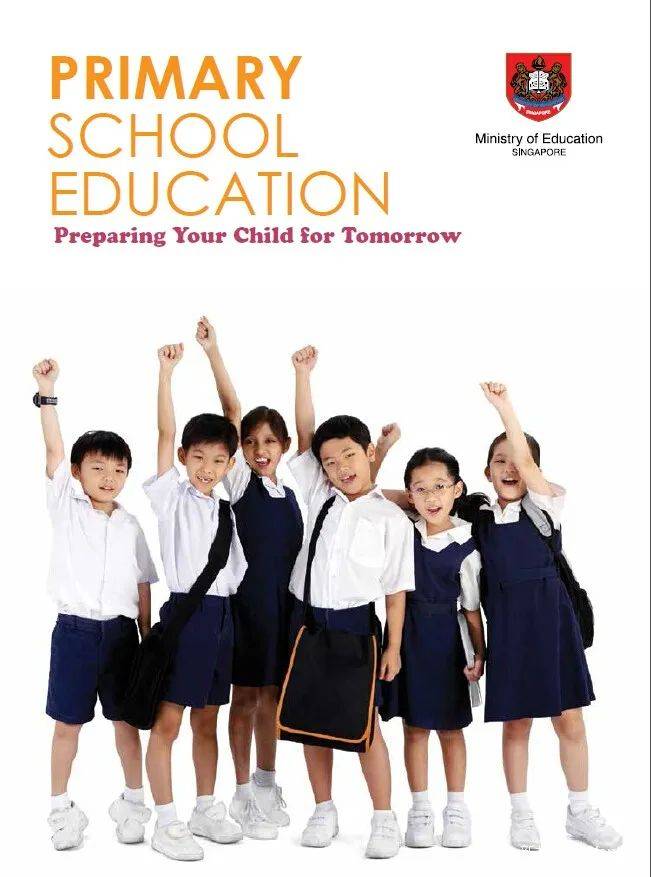 爲您揭秘擠進名校的方法之一