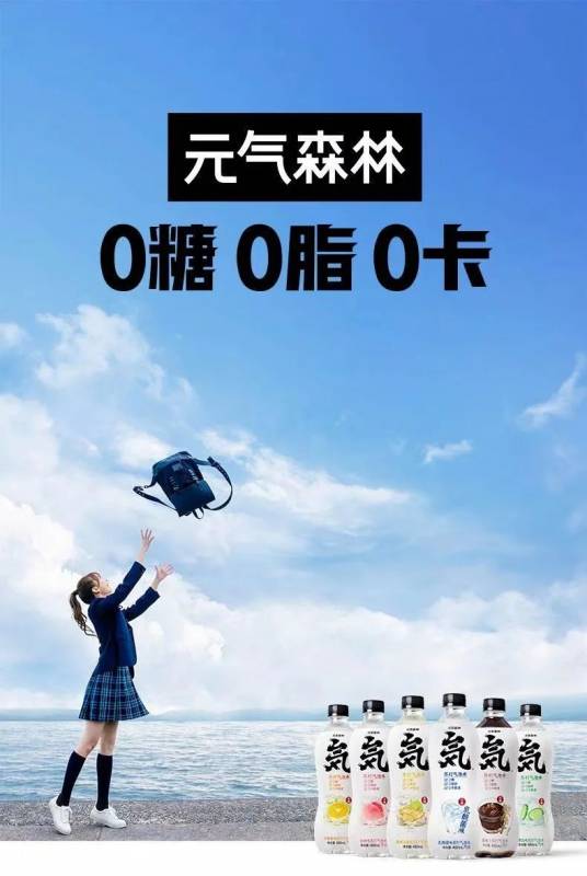 思家客24小時國貨天堂