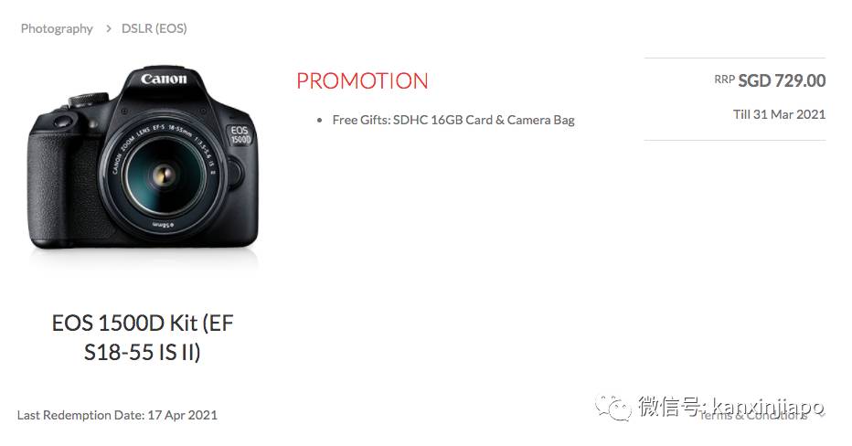 【下周活动】3晚梦幻游轮99新币,珠宝4折大促销!必胜客买一送一