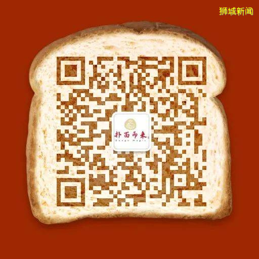 入伏的第一天 你吃饺子了吗?超级优惠限时秒杀快来抢!全岛送货上门