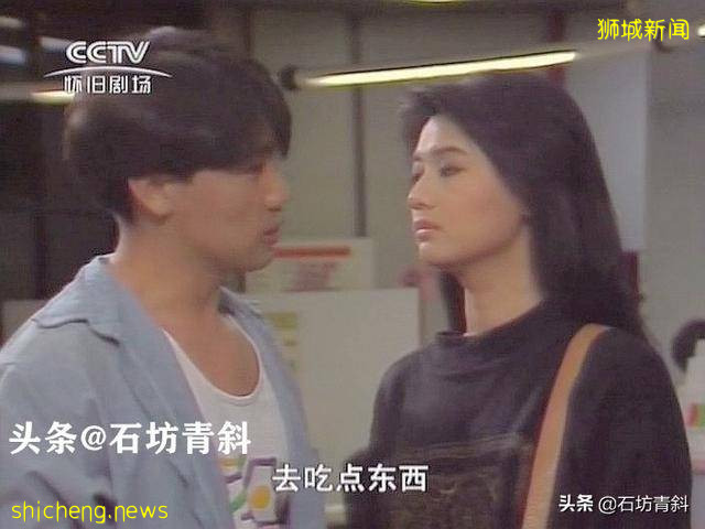 新加坡一姐，因代言導致老公貪財被質疑，如今身材發福難以辨認