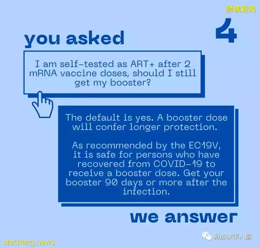 新加坡病例暴增,求助熱線被打爆,民衆疑惑感染後怎麽辦?疫苗怎麽打