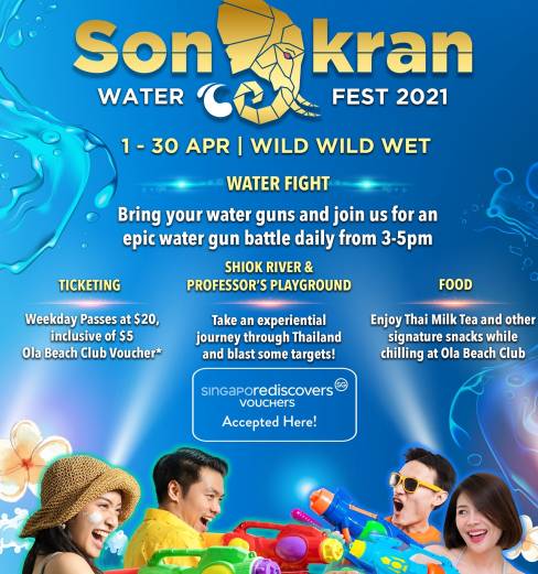 泰国泼水节来新加坡啦,拿起水枪我们一起战斗啊