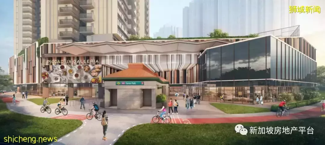 商業之上，品質生活！Piccadilly Grand（D08郵區 花拉公園）