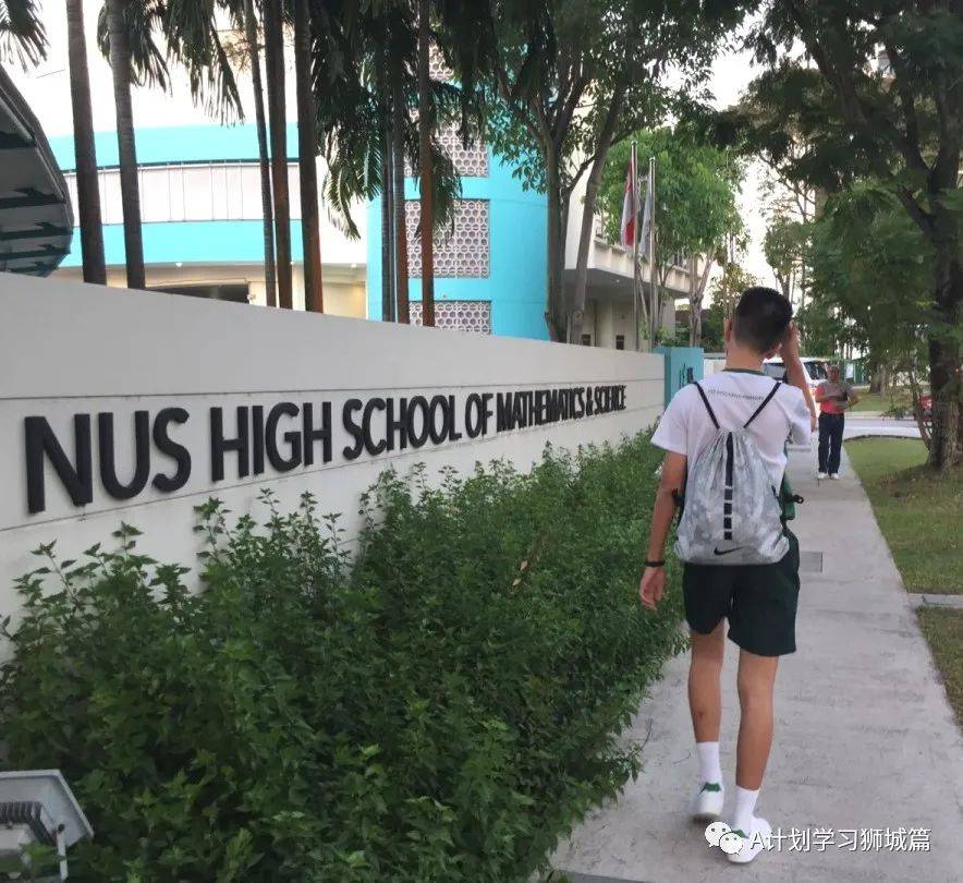 新加坡留学历程(3)PR申请记录