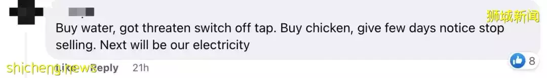 新加坡进口印尼鸡了,网友高呼做得好!“别动不动被威胁”