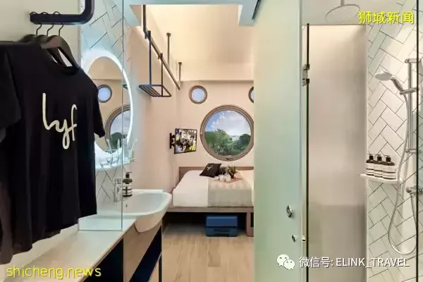 新加坡 lyf 緯壹科技城共享公寓