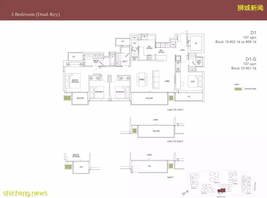 新加坡又出全景观公寓,示范了真正的花园式小区