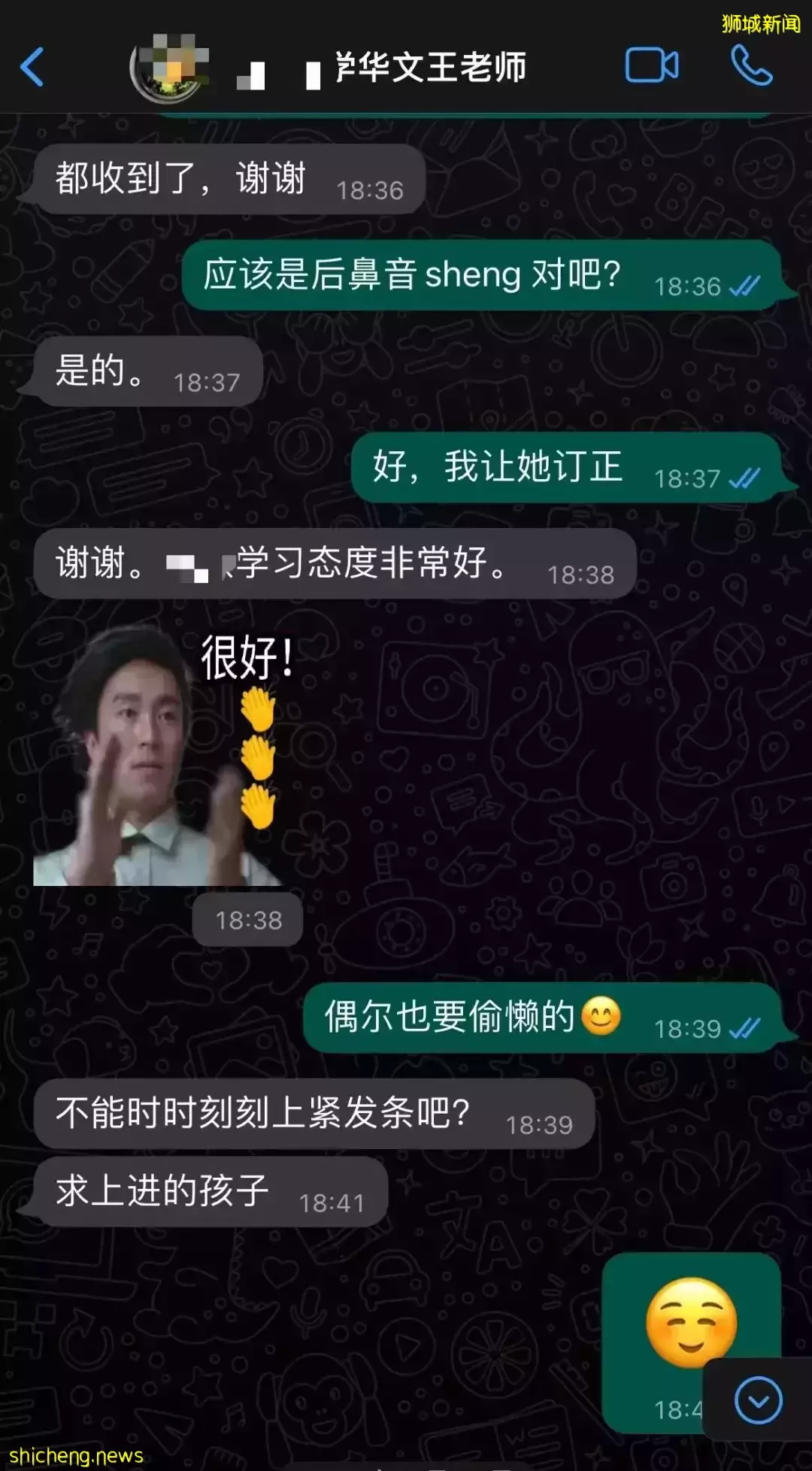 “我毕业于中国985名校,为什么在新加坡读个大专?”