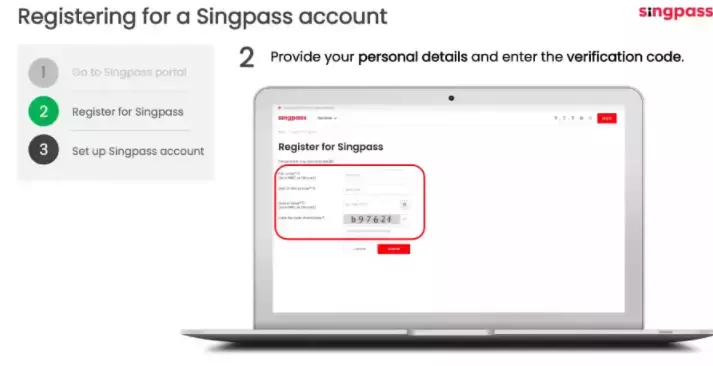 人人熟知的SingPass究竟是什麽，你了解嗎