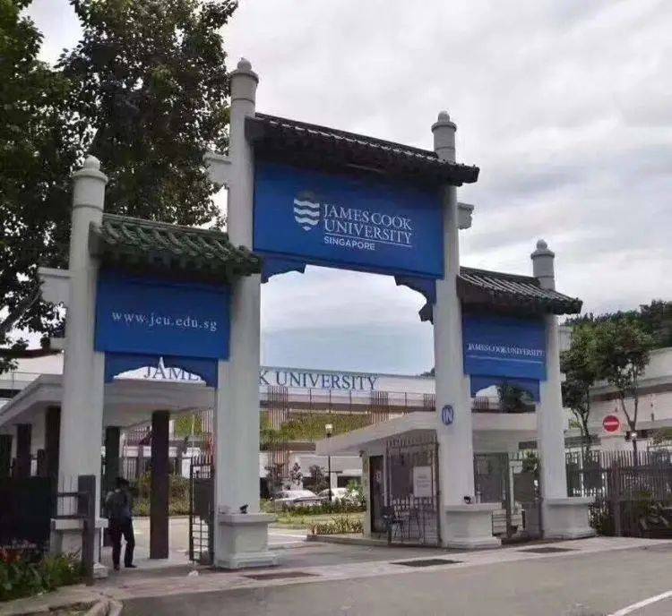 【新加坡留學】留學還只知道國立和南洋理工？私立TOP10了解一下