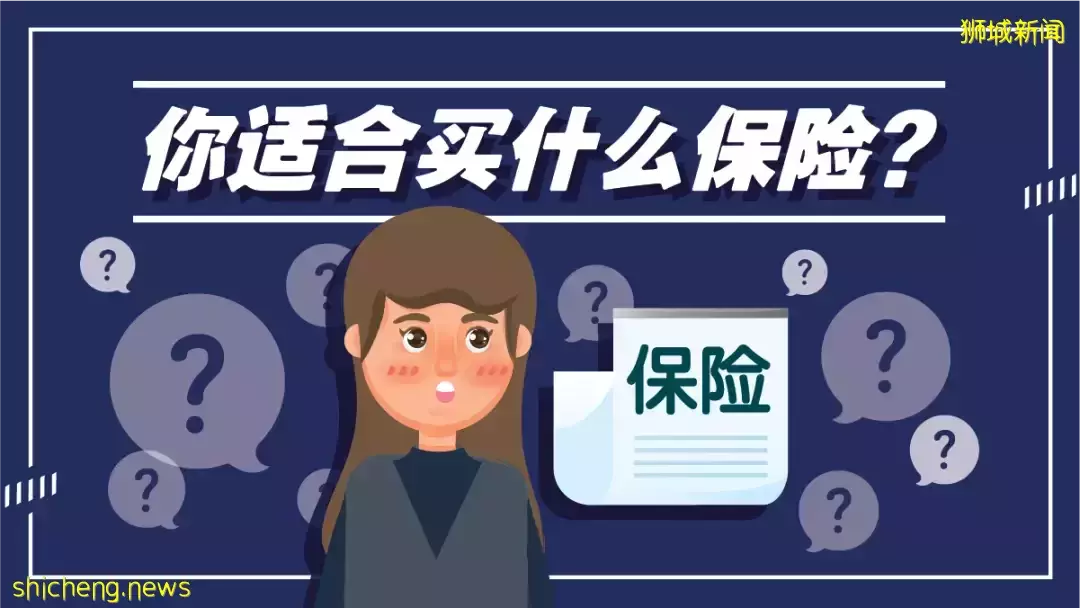 “我刚来新加坡几个月,丈夫就突发脑溢血进了ICU……”