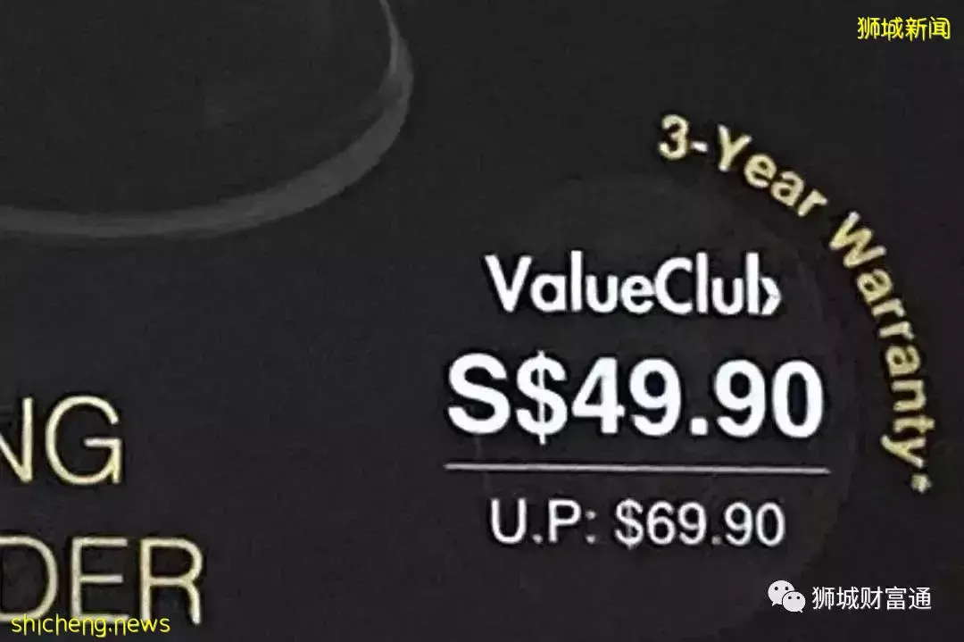 知道这些小妙招,在新加坡生活更省钱