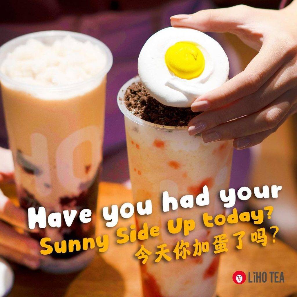 新品上市🔝LiHO推出太陽蛋奶茶☀️ 煎蛋造型搭配特款飲料！顔值超高+火爆全網+限時發售