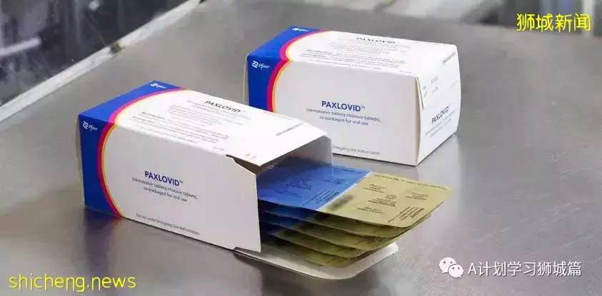 新增9420起，目前住院病患1272人；首批冠病口服藥Paxlovid運抵新加坡