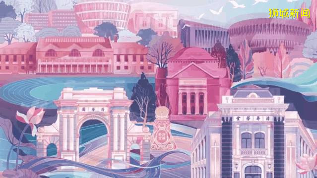 美如画！2020中国高校录取通知书大赏~新加坡大学的长这样