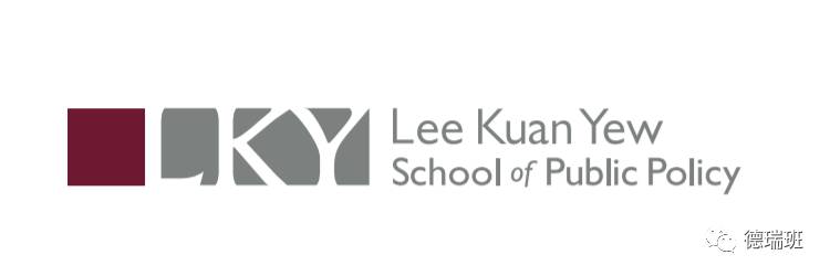 新加坡高級訪問學者項目