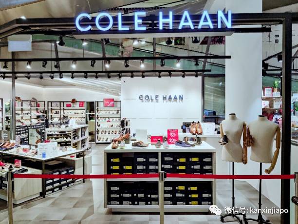 大品牌優惠低至二折！IMM帶你超勁爆過新年