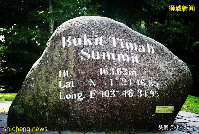 你不知道的世界冷知識(四十三)關于新加坡