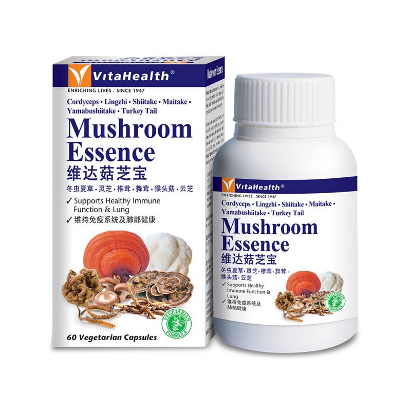 疫情期間提高人體免疫力好物大推薦！在新加坡超受認可，各大百貨有售！買給自己，送父母都是極好哒