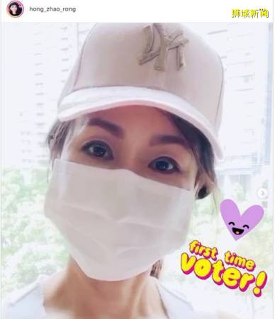 ◤新國大選◢獅城藝人“罩”投票！阿姐頭發淩亂 名嘴變大媽