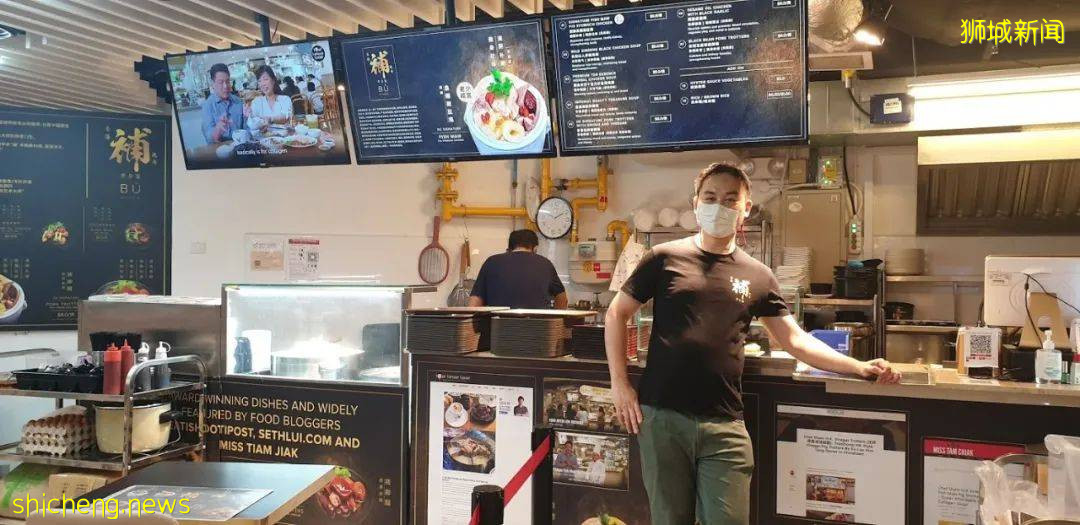 天天长龙就为了这口老火汤