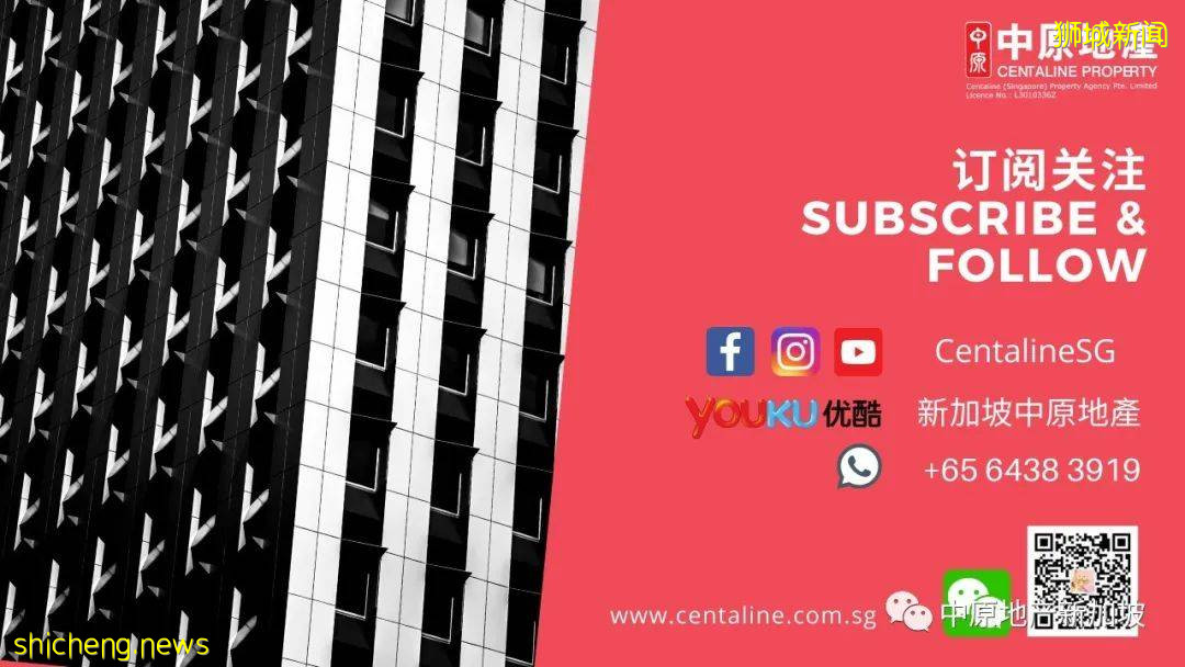 超级富豪选择新加坡作为世界上最安全的避风港