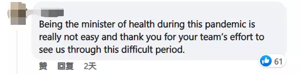 他，竞选总理接班人失利，却赌赢了抗疫！新加坡卫生部长王乙康，口碑逆转