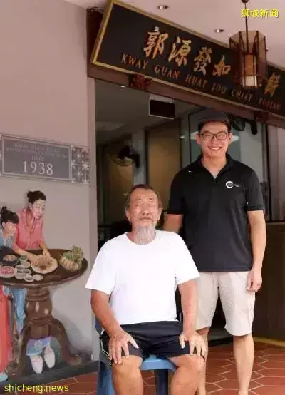 一个瓷碗、一根扁担、一门手艺,平实的新加坡传家宝是大宝藏