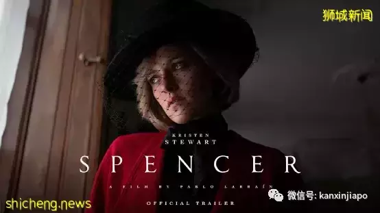 亚洲最美户外影院,原来在新加坡的这个沙滩