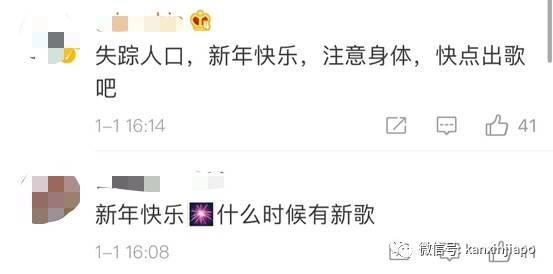 这新加坡歌手曾剃头出家,落发瞬间落男儿泪,只因那女孩对他说