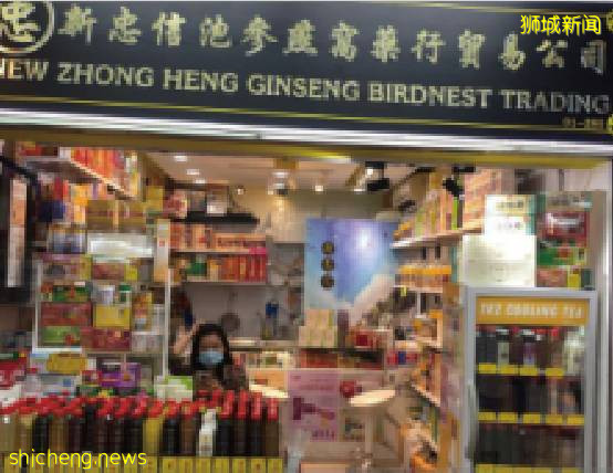 哪裏的食品最安全？新加坡食品安全排名世界第一