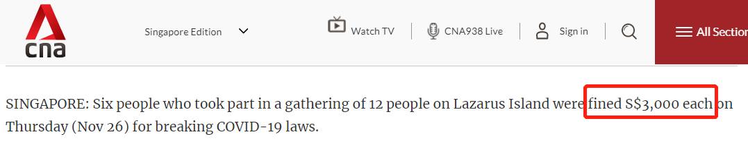 新加坡酒店隔離期間,偷偷約啪的夫妻被判入獄