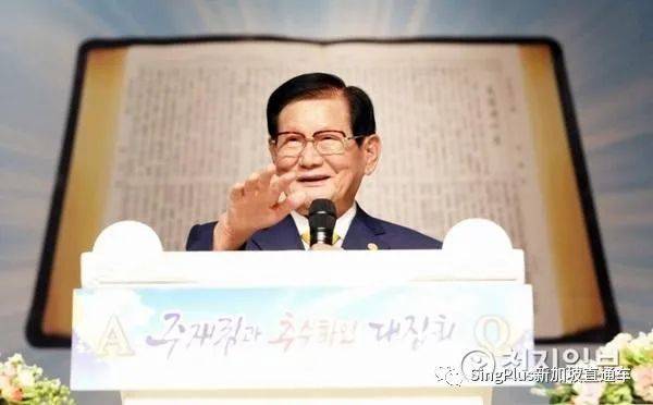 逼人吞糞，鐵鉗拔牙……起底新加坡的“神秘力量”