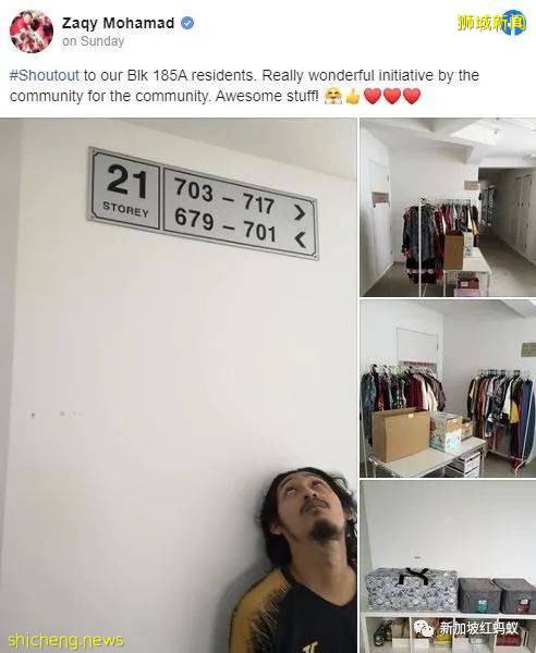 昔日受人恩惠擺脫困境 獅城女在住家外設“祝福亭”接濟他人