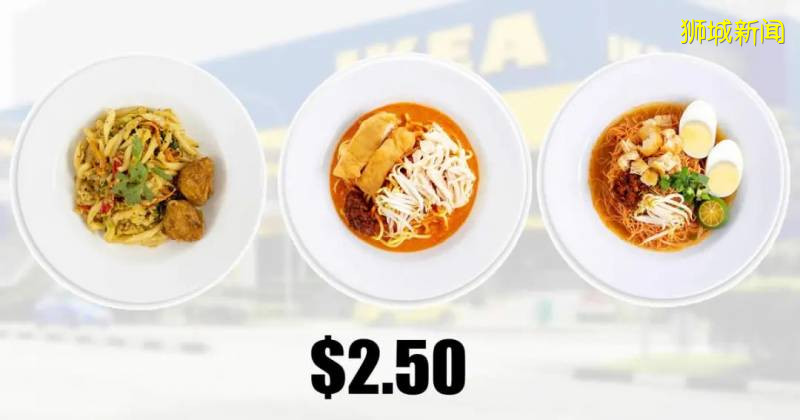 【每周折扣】新加坡国庆大促开始,全岛吃喝玩乐大放价