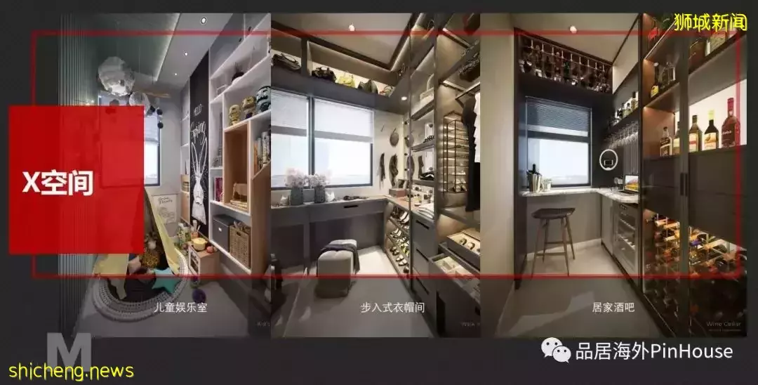 即将售罄！新加坡销冠热盘，最后机会抢购宇宙中心Bugis，最佳投资小户型住宅