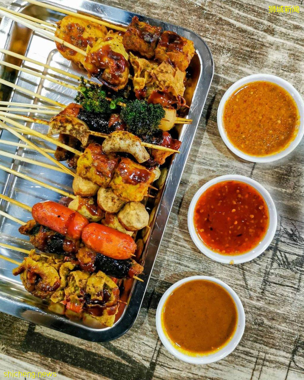 宵夜首選🥇深夜Lok Lok大搜羅🍢金黃酥脆炸串+獨家秘制蘸醬、夜貓子出門撸串吧