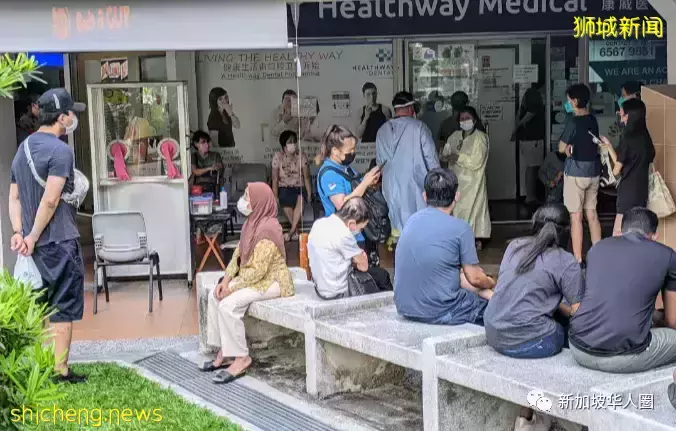 新加坡人力部宣布，雇主若堅持要求病假單，確診員工可直接舉報