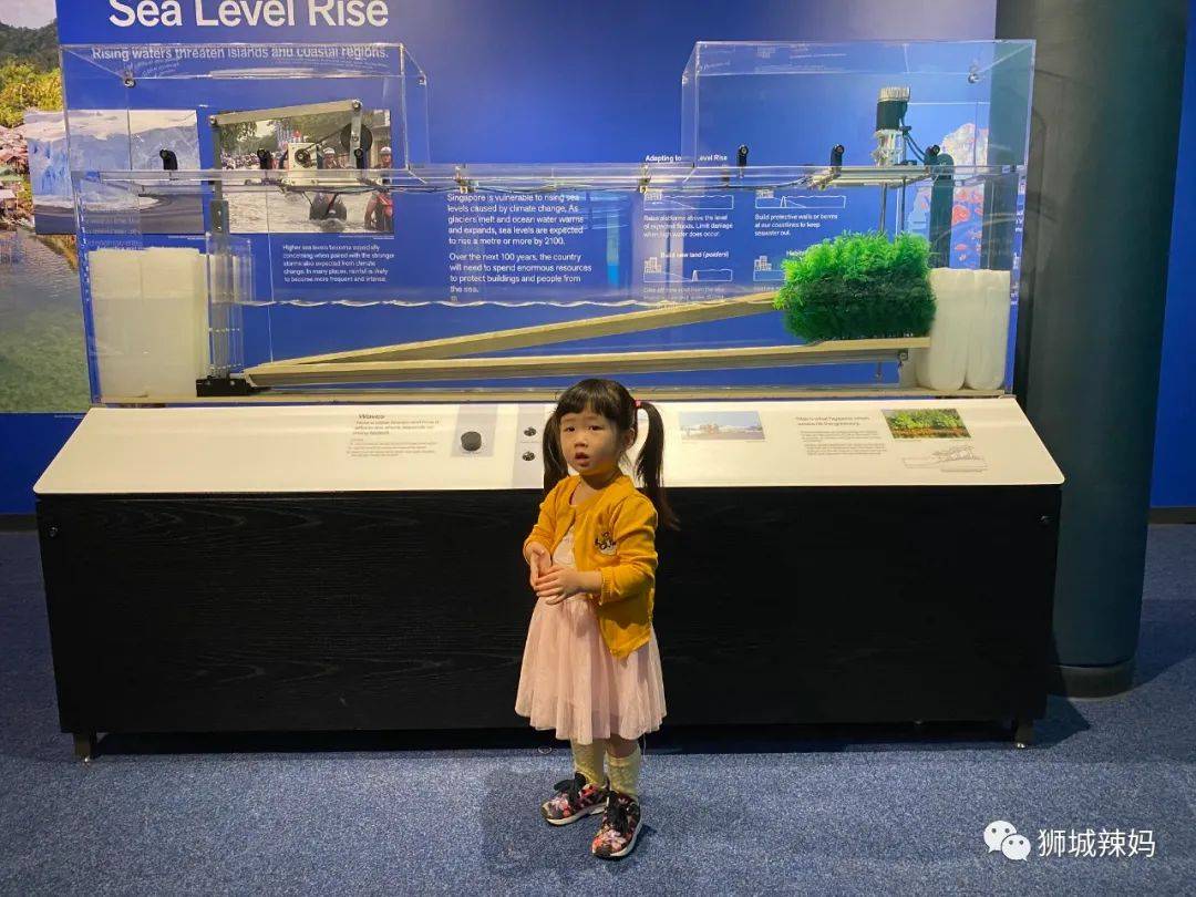 送門票!新加坡科學中心【4月地球日】瘋送禮物,全家嗨翻天