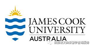 新加坡私立大学澳大利亚詹姆斯库克大学（JCU）——院校简介