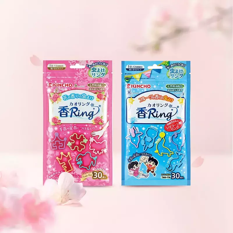 新加坡最大！Don Don Donki新店即将开张，飞行主题超酷炫