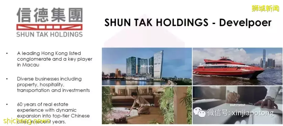 新加坡版凡尔赛,超级豪宅项目 柏皓,高净资产人士选择,稀缺大平层永久地契,花园和建筑融为一体