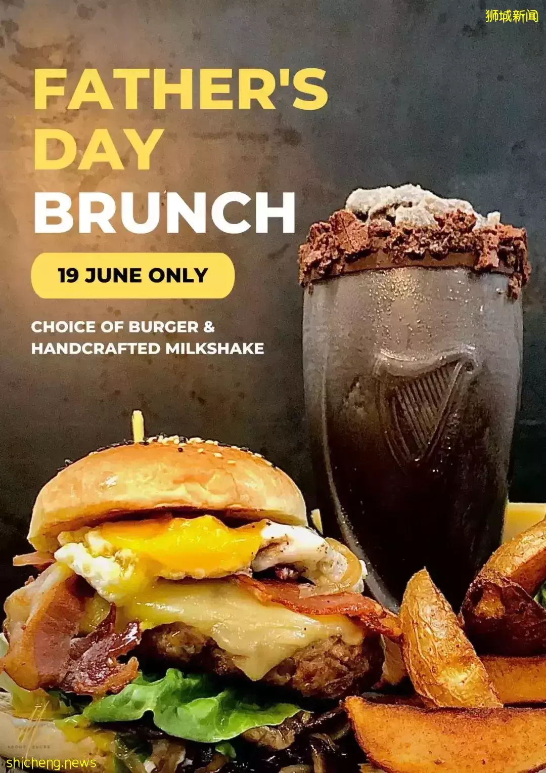 一年僅有一次,你終于可以名正言順的要求一頓屬于自己的大餐