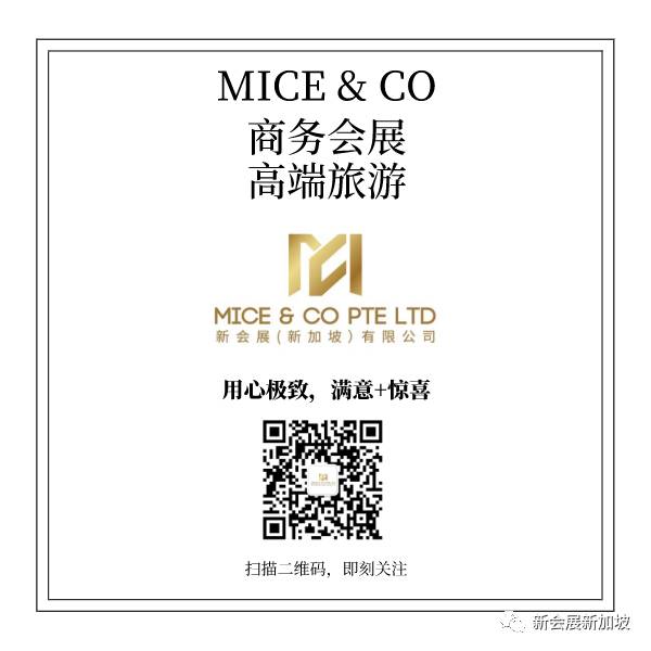 新加坡短期簽證開放了?最新政策了解一下