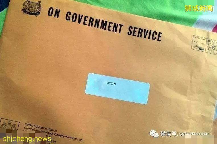 熱議!新加坡傳說中的“天才班”裏,都是什麽樣的孩子