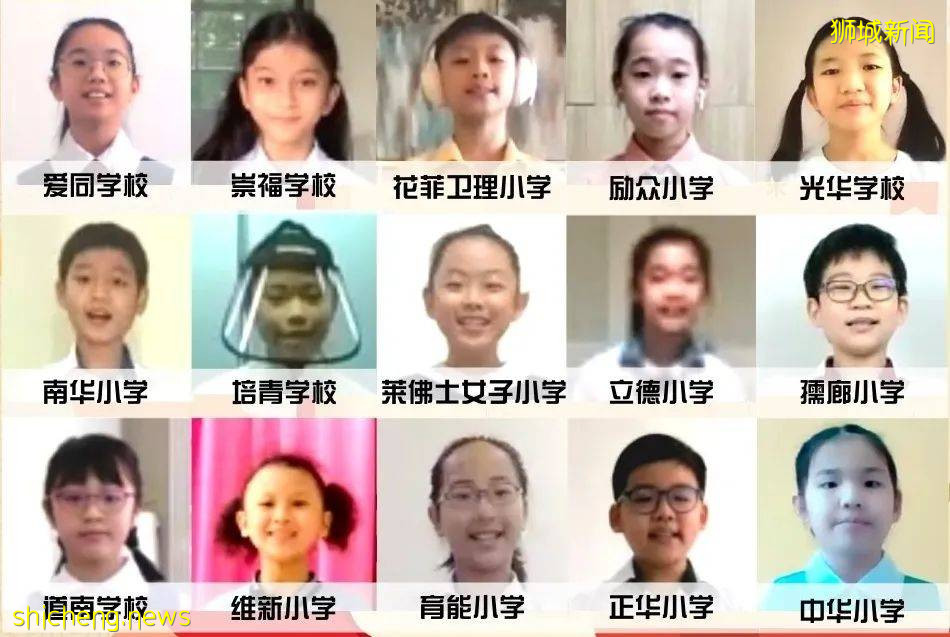 新加坡小學生華語講故事比賽順利結束，勵衆小學陳睿軒精彩演繹經典《金箍棒》，一舉奪冠