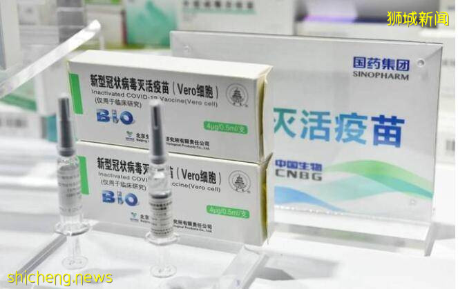 What?新加坡科兴疫苗打完了?